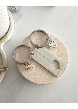 Personalizowane breloki dla pary z grawerem - zestaw serce